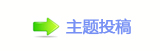 佭좉桖葶蝥๠䡎